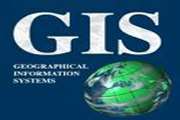 استفاده بهینه از GISدر دامپزشکی قزوین